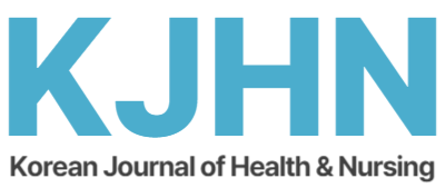 한국건강간호연구 Korean Journal of Health & Nursing