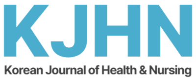 한국건강간호연구 Korean Journal of Health & Nursing